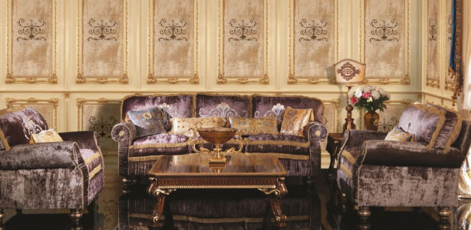 Кресло Rossini