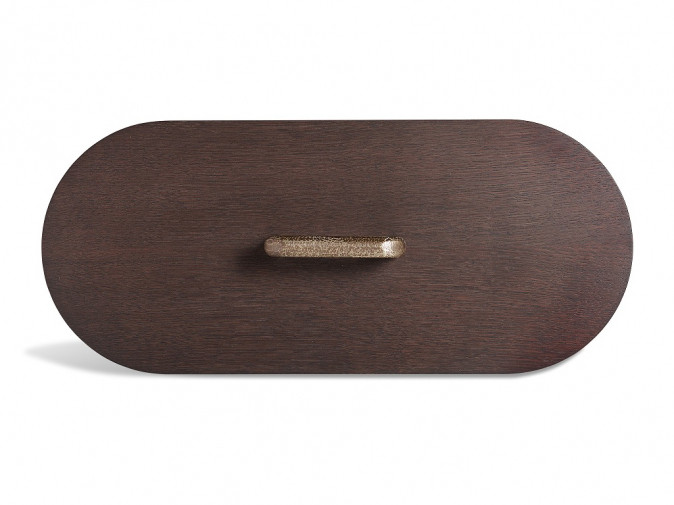 Столик журнальный Don Diego