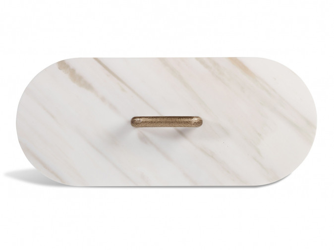 Столик журнальный Don Diego