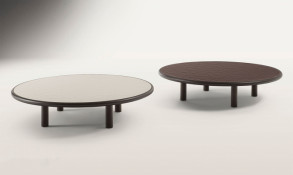 Столик журнальный Timeo