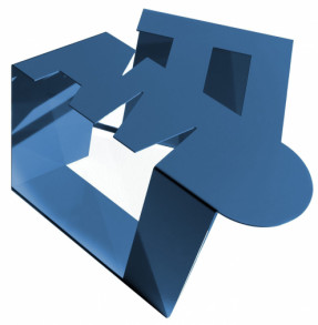 Столик журнальный Ti Amo