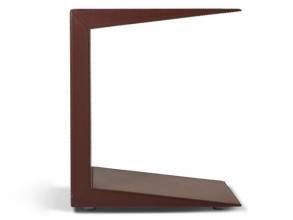 Столик журнальный Franc Paulin