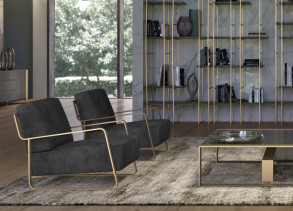 Кресло Fujiyama