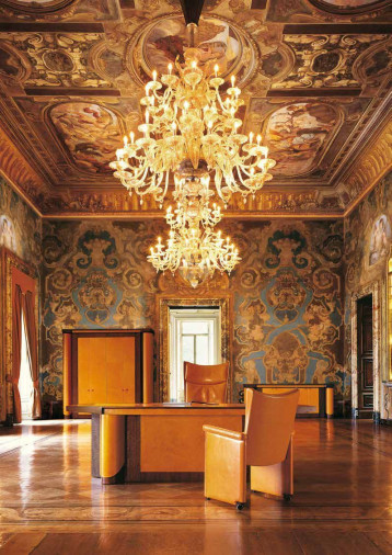 Кресло руководителя Planet V