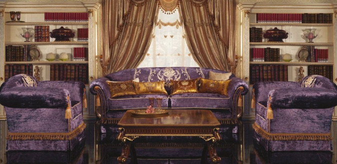 Кресло Amalfi Lilac