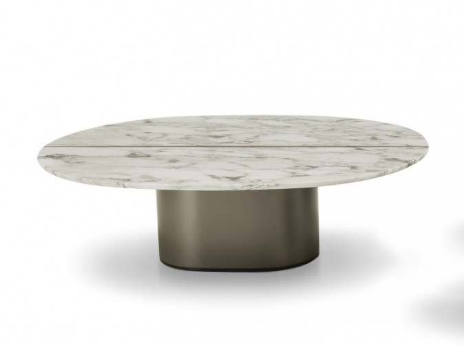 Столик журнальный Giotto