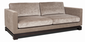 Диван Soho Beige