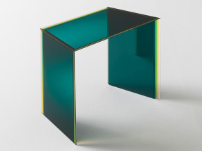 Столик журнальный Bisel