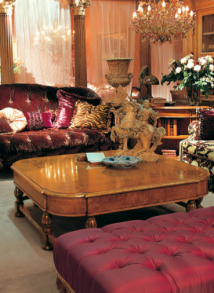 Столик журнальный 0539-Q