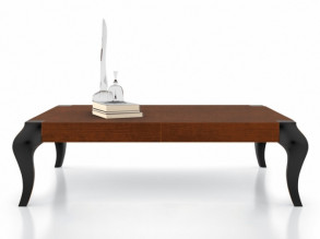 Столик журнальный Agora