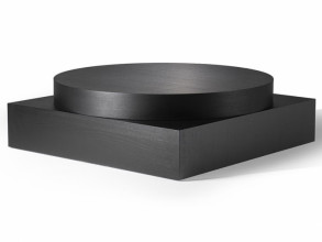 Столик журнальный Zymmo