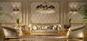 Диван Su.610- 2/S