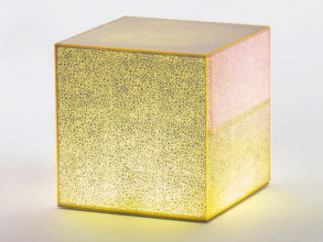 Столик журнальный Crack