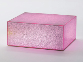 Столик журнальный Crack