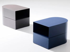 Столик журнальный Abside