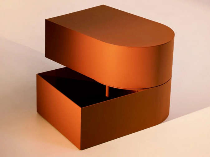 Столик журнальный Abside