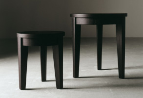 Столик журнальный Stewart