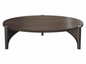 Столик журнальный Up Down