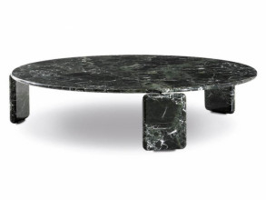 Столик журнальный Drake