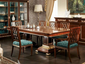 Стол обеденный 90