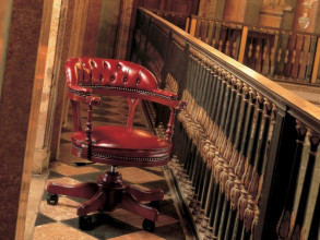 Кресло руководителя President Reg