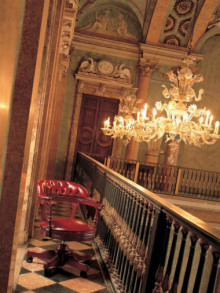 Кресло руководителя President Reg