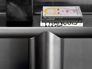 Консоль Pilotis