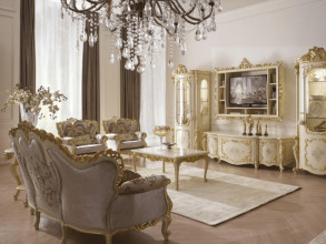 Кресло Sophia SO 1018