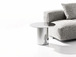 Столик журнальный Tokie