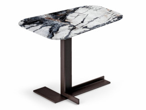 Столик журнальный Lith