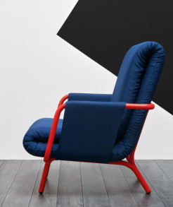 Кресло Diplopia