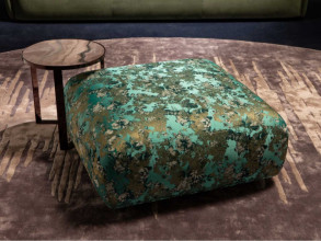 Столик журнальный Larimar