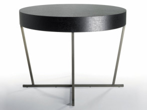 Столик журнальный Slang