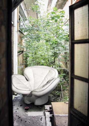 Кресло 7541796.00