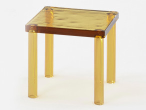 Столик журнальный Nesting