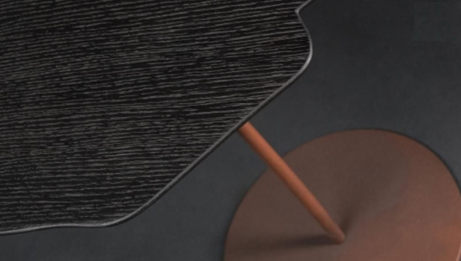 Столик журнальный 7511636.70