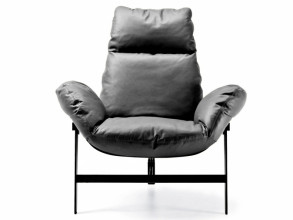 Кресло Jupiter Lite