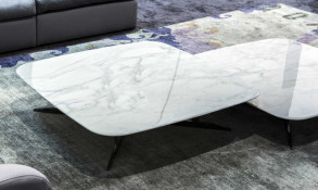 Столик журнальный Nord