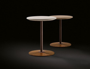 Столик журнальный Magica