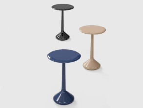 Столик журнальный Eda