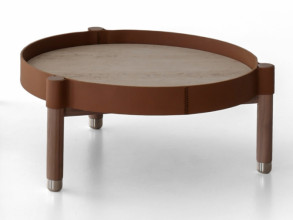 Столик журнальный Miro