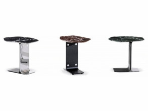 Столик журнальный Ethan