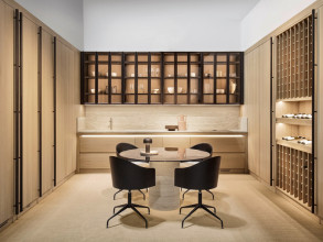 Кухня Cucina Chronos 2.2