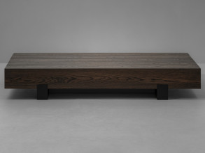 Столик журнальный Beam