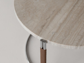 Столик журнальный Otto Beige