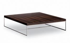 Столик журнальный Calder