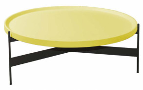 Столик журнальный Abaco 76