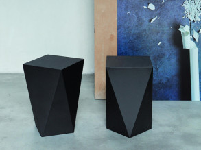 Столик журнальный 9500 Glowy