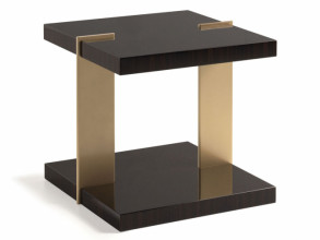 Столик журнальный Apollo