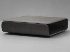 Столик журнальный Tenere